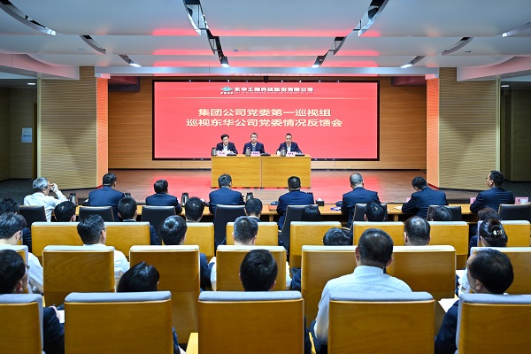 1729667043580 DSC_1968 - 副本