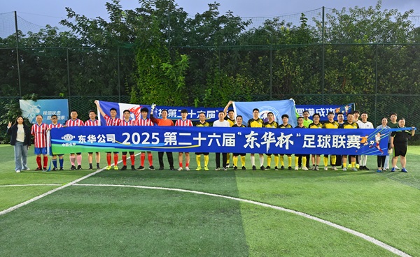 1768445280559 DSC_4923