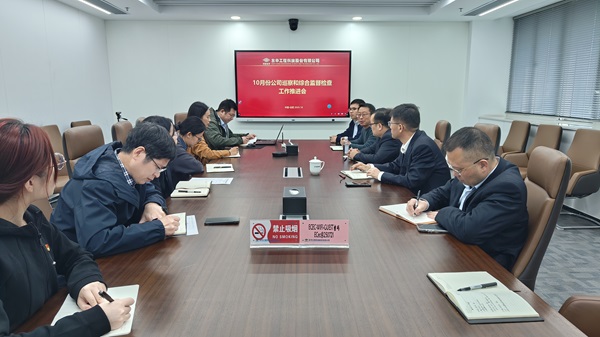 1768206329563 全景