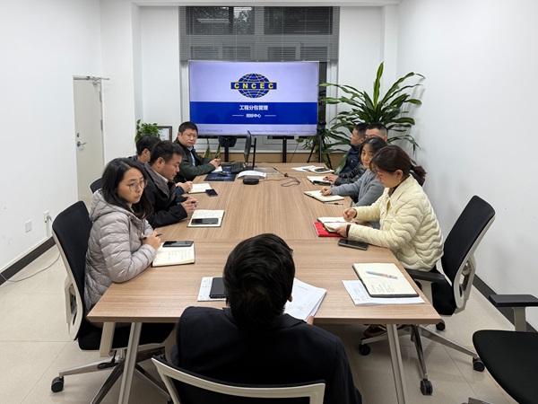 1768447412408 校正