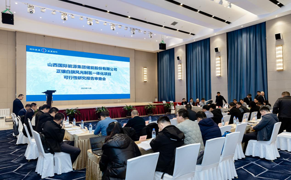 1768457613978 图片1