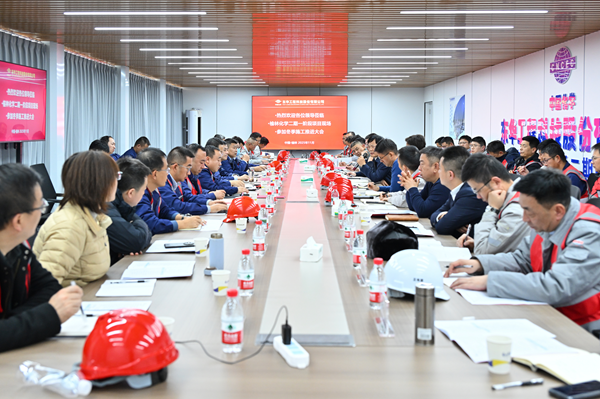 1768549553672 f044d52954e96a0d8ff62b836d9121a - 副本