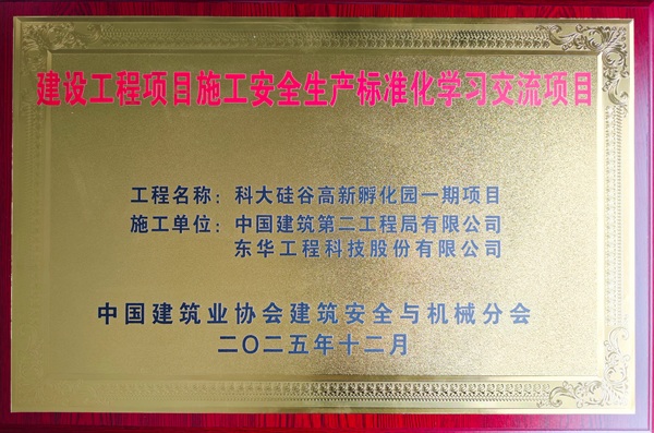 1a【校正】 - 副本